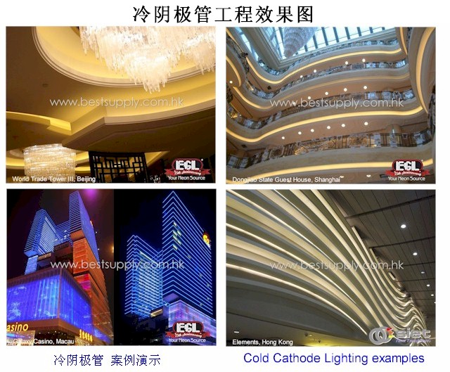 Cold Cathode Lighting