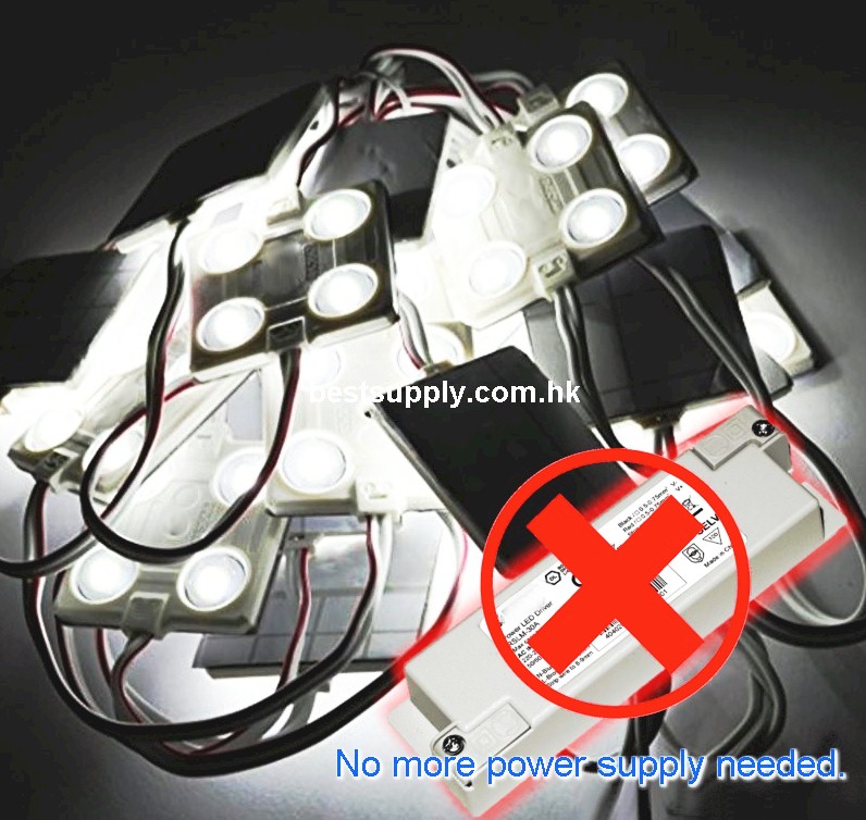 AC LED Module Best Supply Ltd HK 
