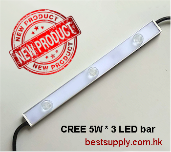 High Power LED Bar - Best Supply Ltd HK