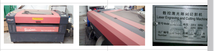 RJ-1280 Acrylic Cutting Machine