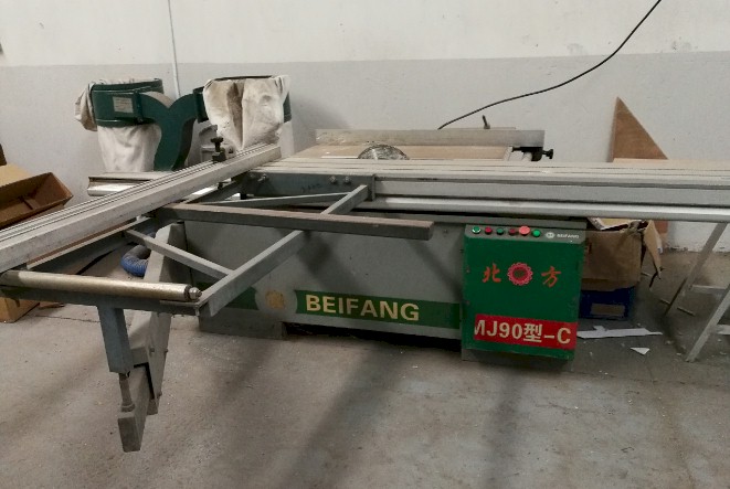 ������̨���ð��