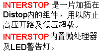 ��ѹ����ֹй©����·����