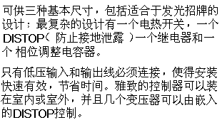 �����ģ�����װ��