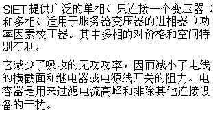 ��ѹ����λ����������